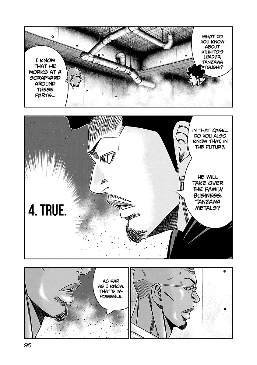 Out (Makoto Mizuta) chapter 144 - page 10