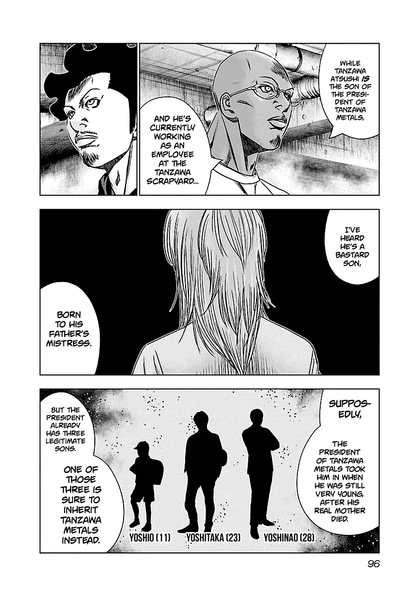 Out (Makoto Mizuta) chapter 144 - page 11