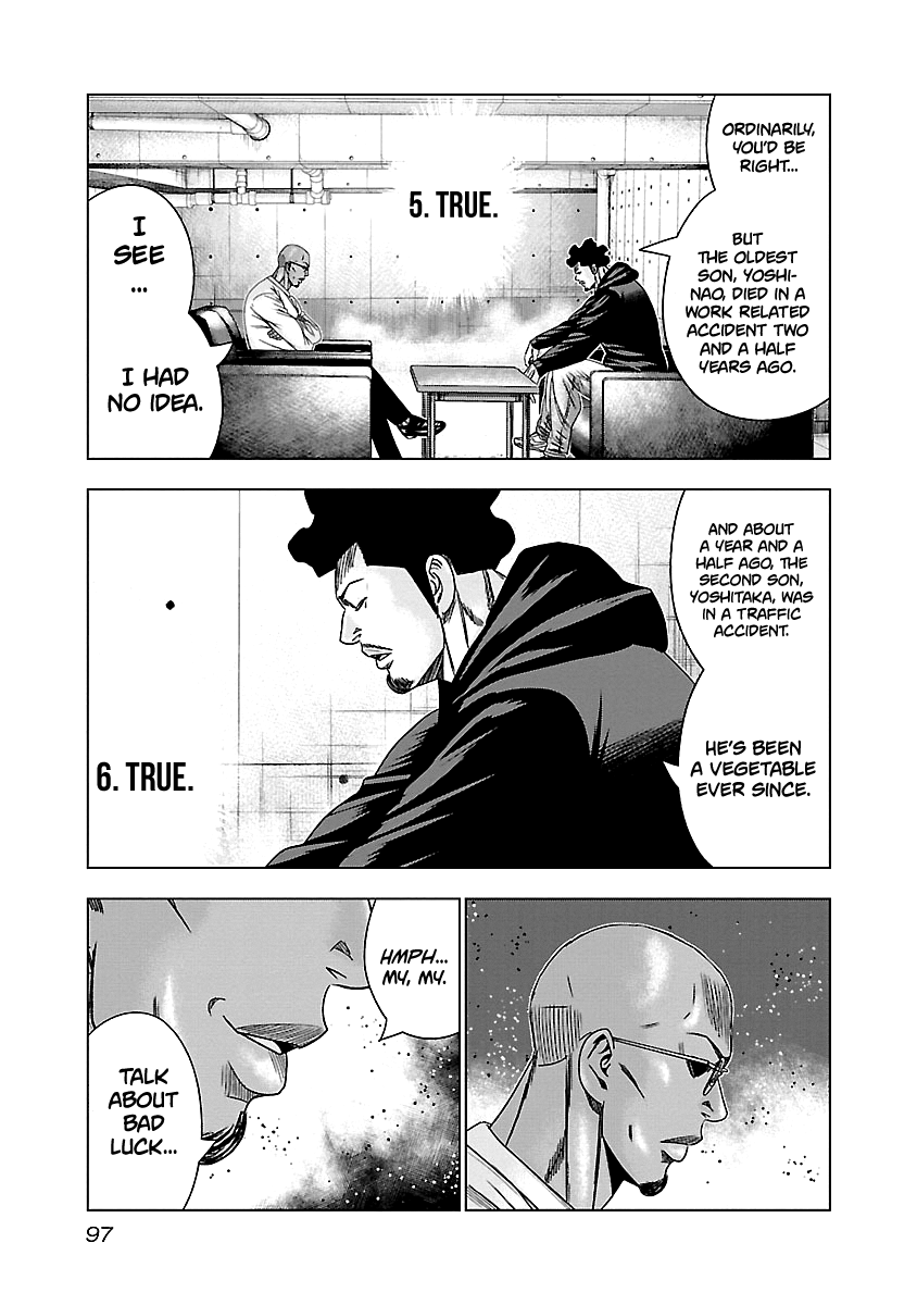 Out (Makoto Mizuta) chapter 144 - page 12