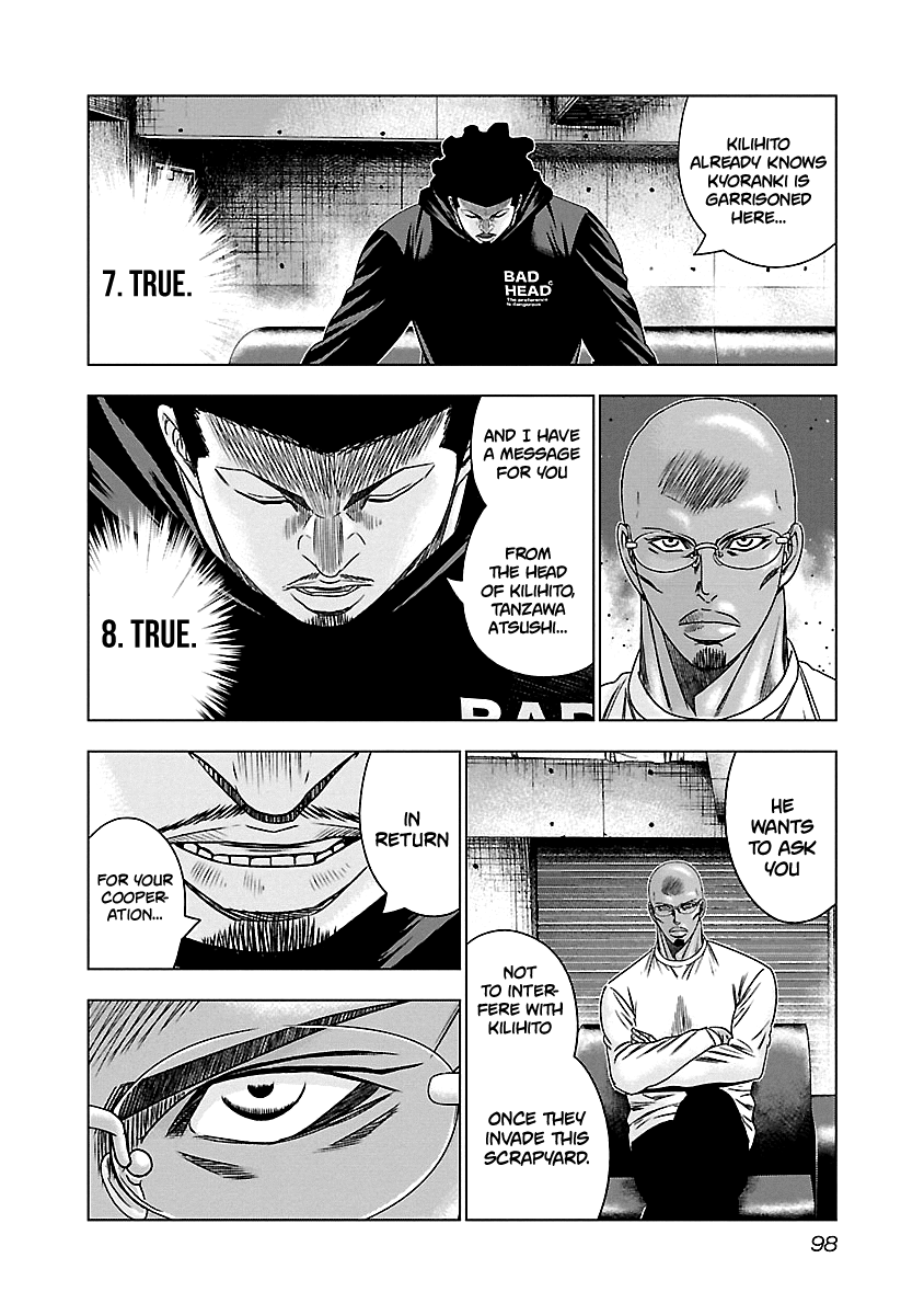 Out (Makoto Mizuta) chapter 144 - page 13
