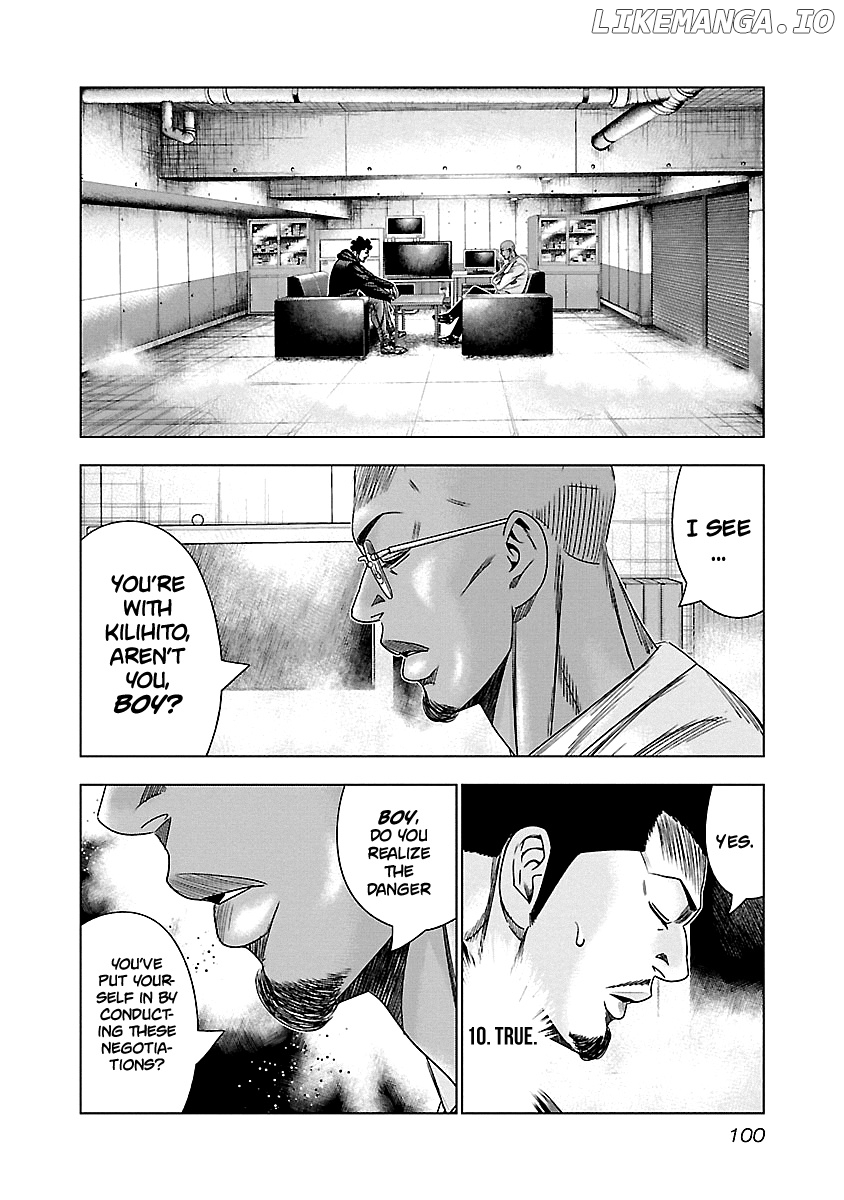 Out (Makoto Mizuta) chapter 144 - page 15