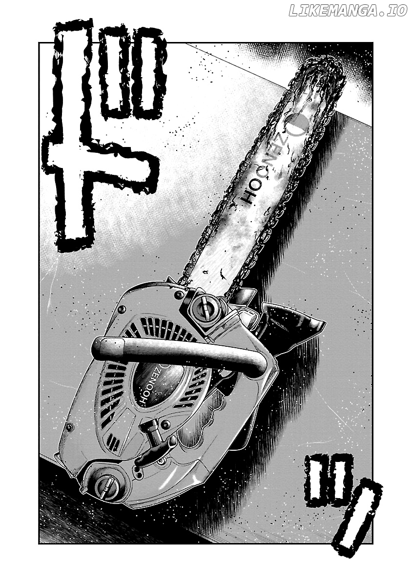 Out (Makoto Mizuta) chapter 144 - page 19