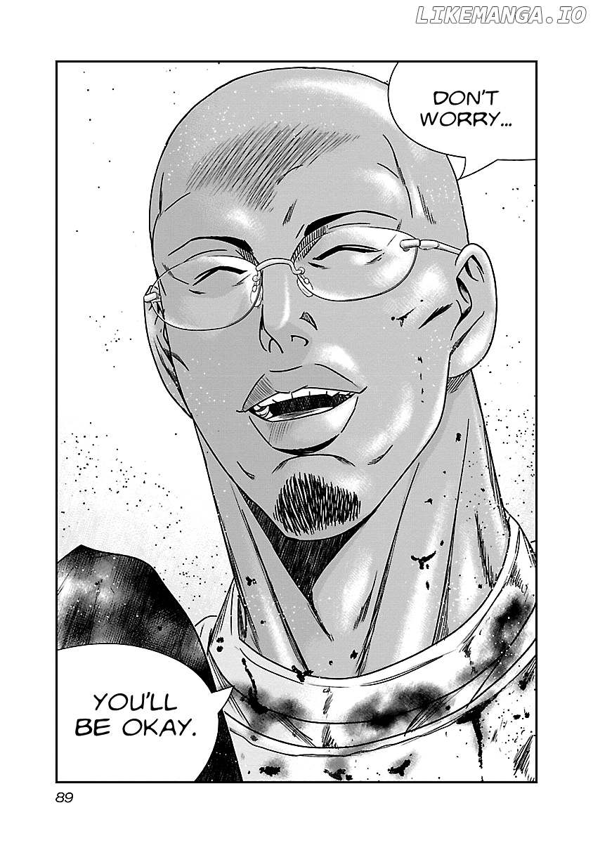 Out (Makoto Mizuta) chapter 144 - page 4