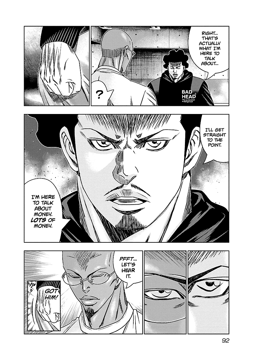 Out (Makoto Mizuta) chapter 144 - page 7