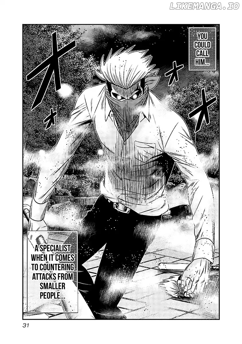 Out (Makoto Mizuta) chapter 121 - page 10
