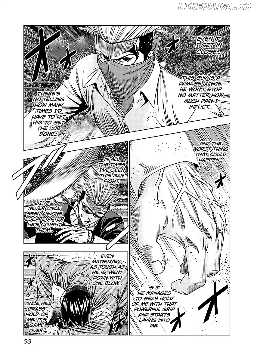Out (Makoto Mizuta) chapter 121 - page 12