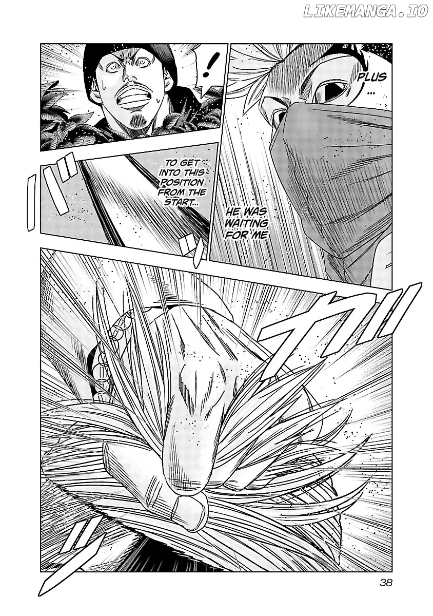 Out (Makoto Mizuta) chapter 121 - page 15