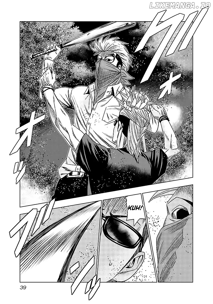 Out (Makoto Mizuta) chapter 121 - page 16