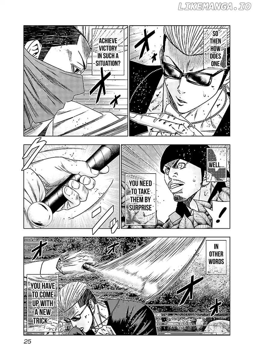 Out (Makoto Mizuta) chapter 121 - page 4