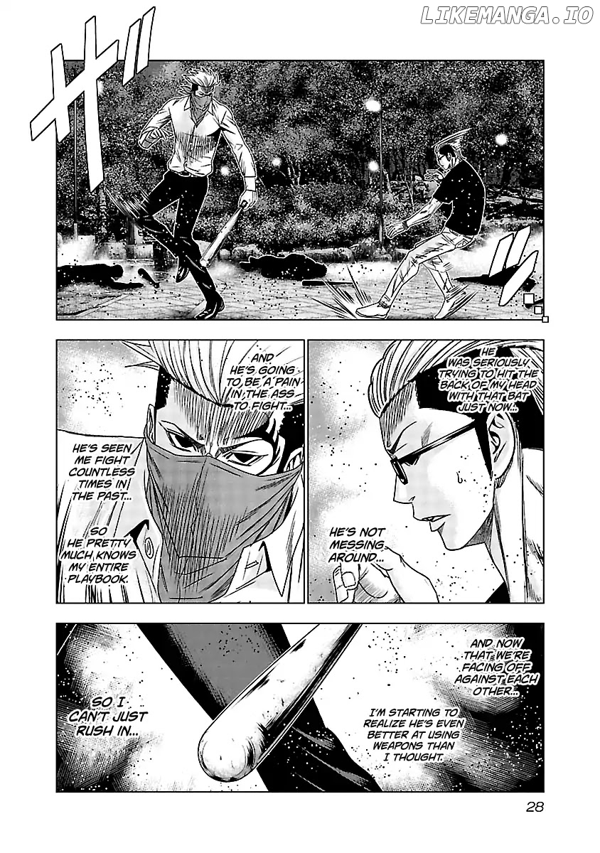 Out (Makoto Mizuta) chapter 121 - page 7