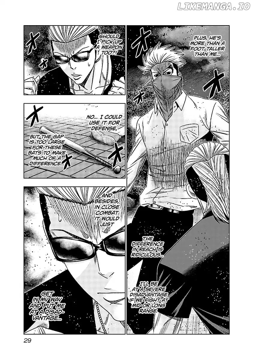 Out (Makoto Mizuta) chapter 121 - page 8