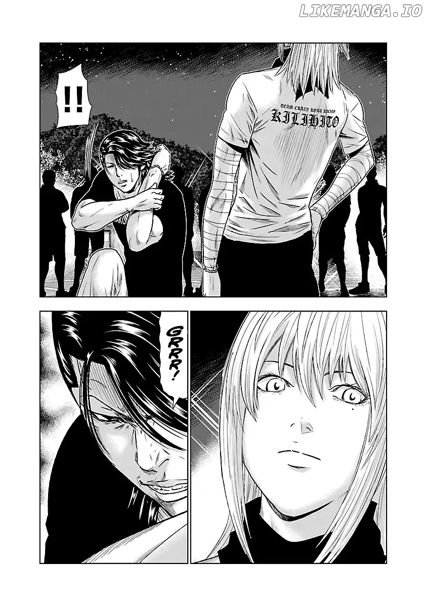 Out (Makoto Mizuta) chapter 44 - page 10