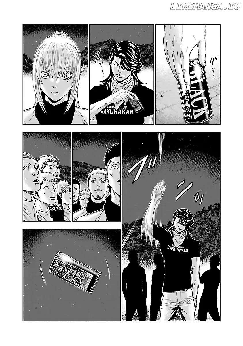 Out (Makoto Mizuta) chapter 44 - page 4