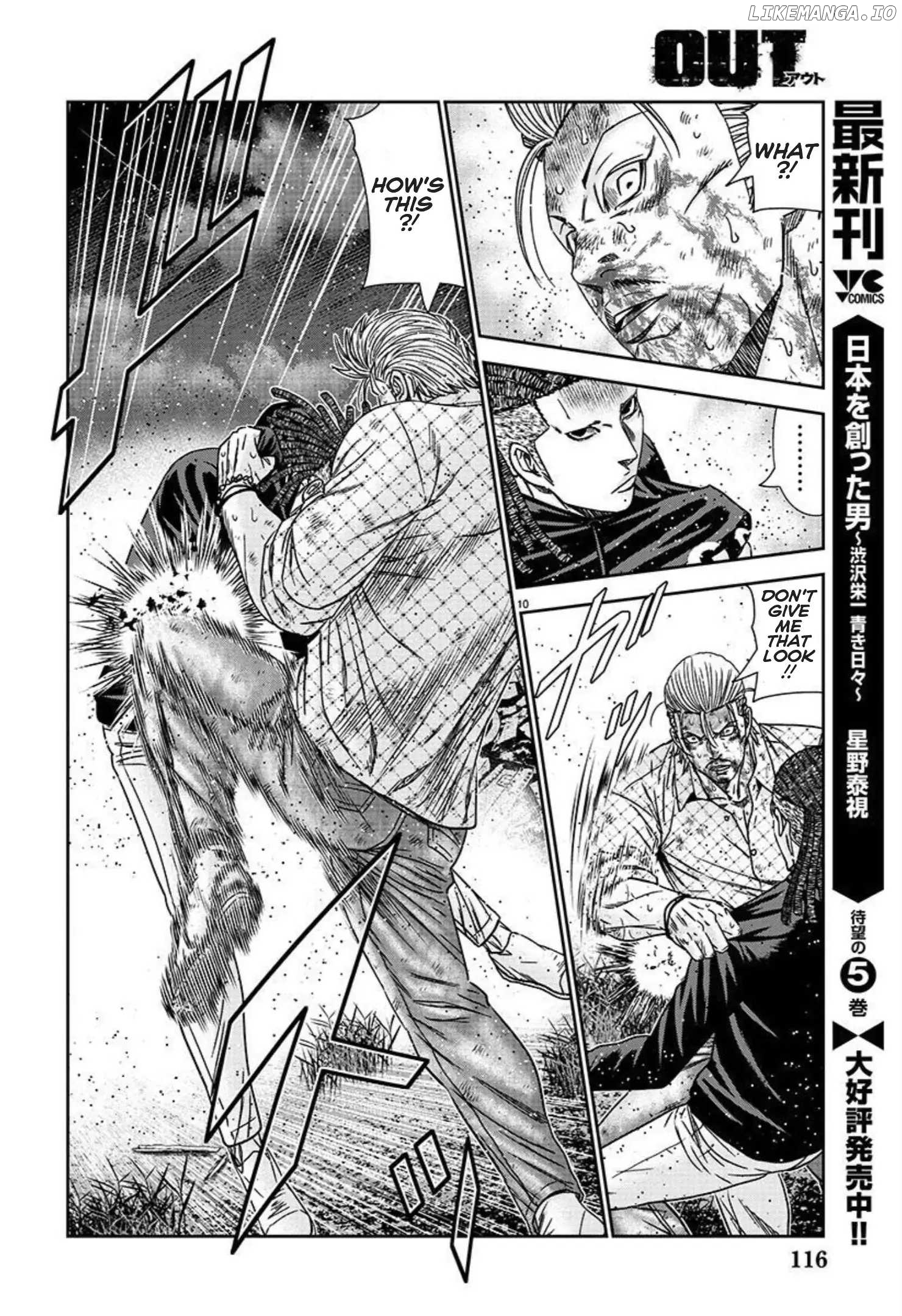 Out (Makoto Mizuta) chapter 217 - page 10