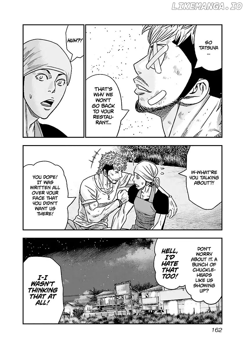 Out (Makoto Mizuta) chapter 81 - page 15