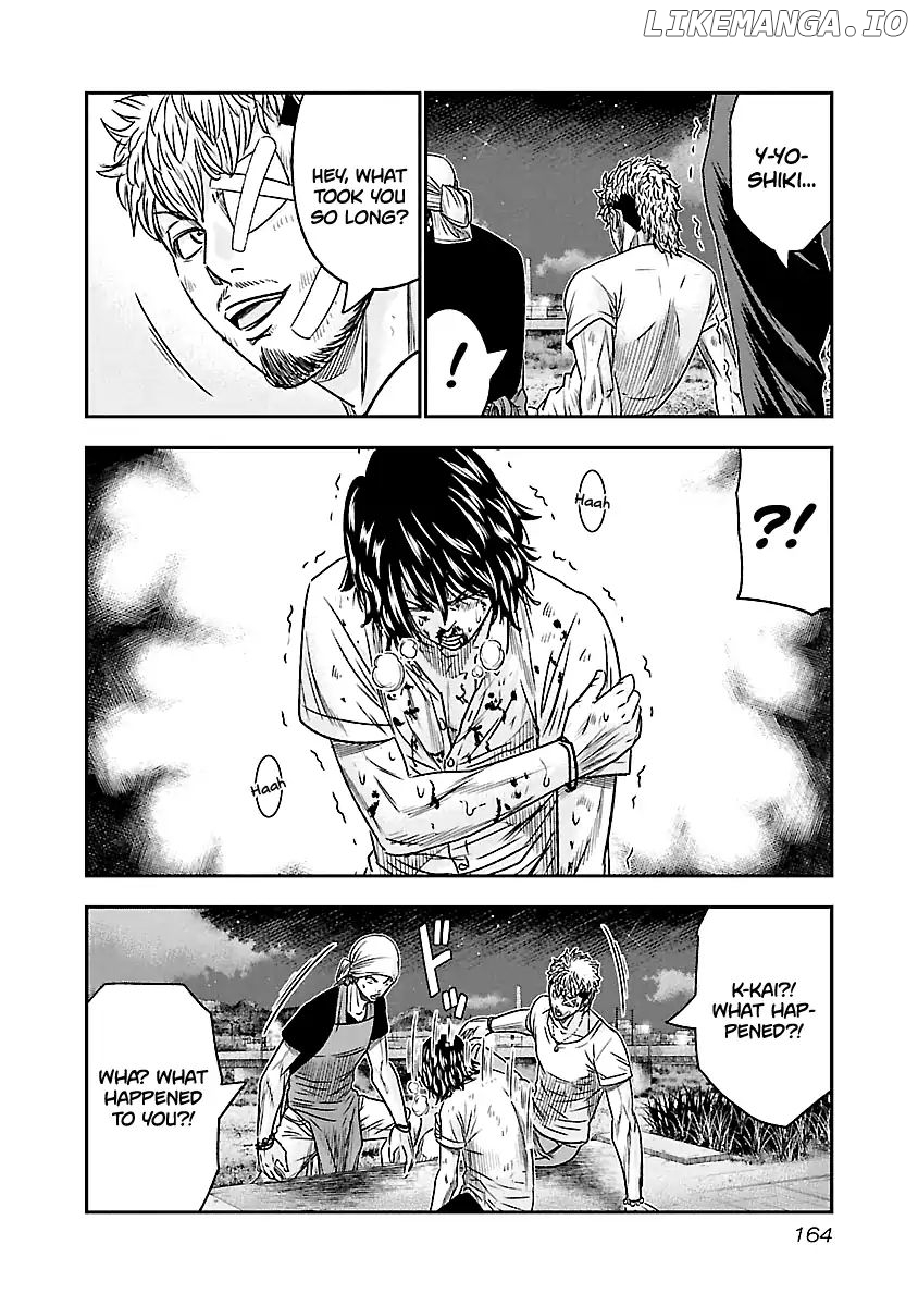 Out (Makoto Mizuta) chapter 81 - page 17