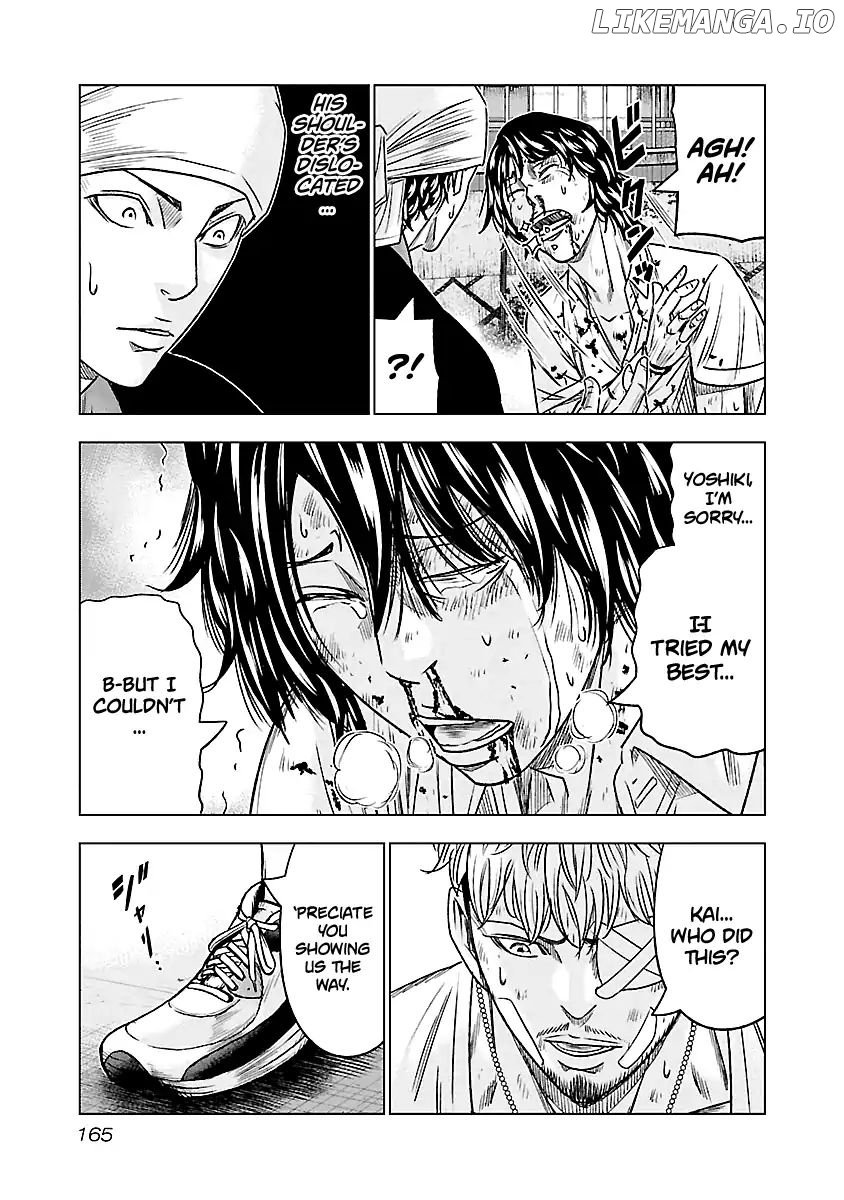Out (Makoto Mizuta) chapter 81 - page 18