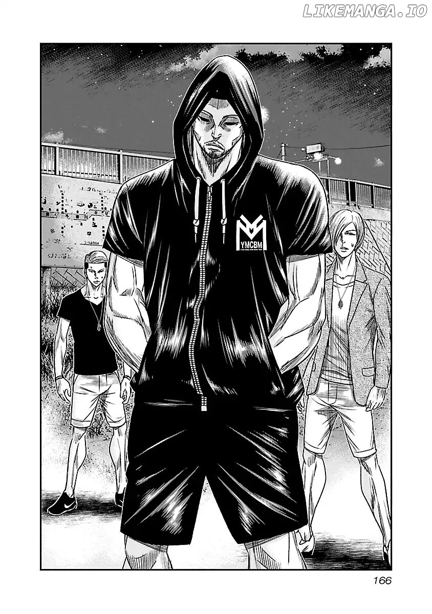 Out (Makoto Mizuta) chapter 81 - page 19