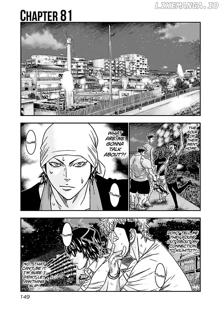 Out (Makoto Mizuta) chapter 81 - page 2