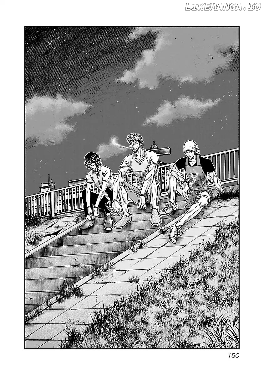 Out (Makoto Mizuta) chapter 81 - page 3