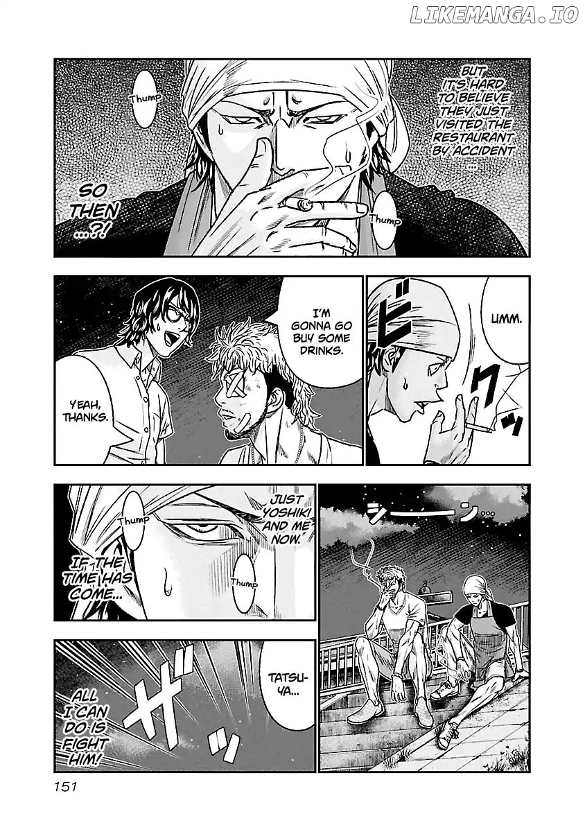 Out (Makoto Mizuta) chapter 81 - page 4