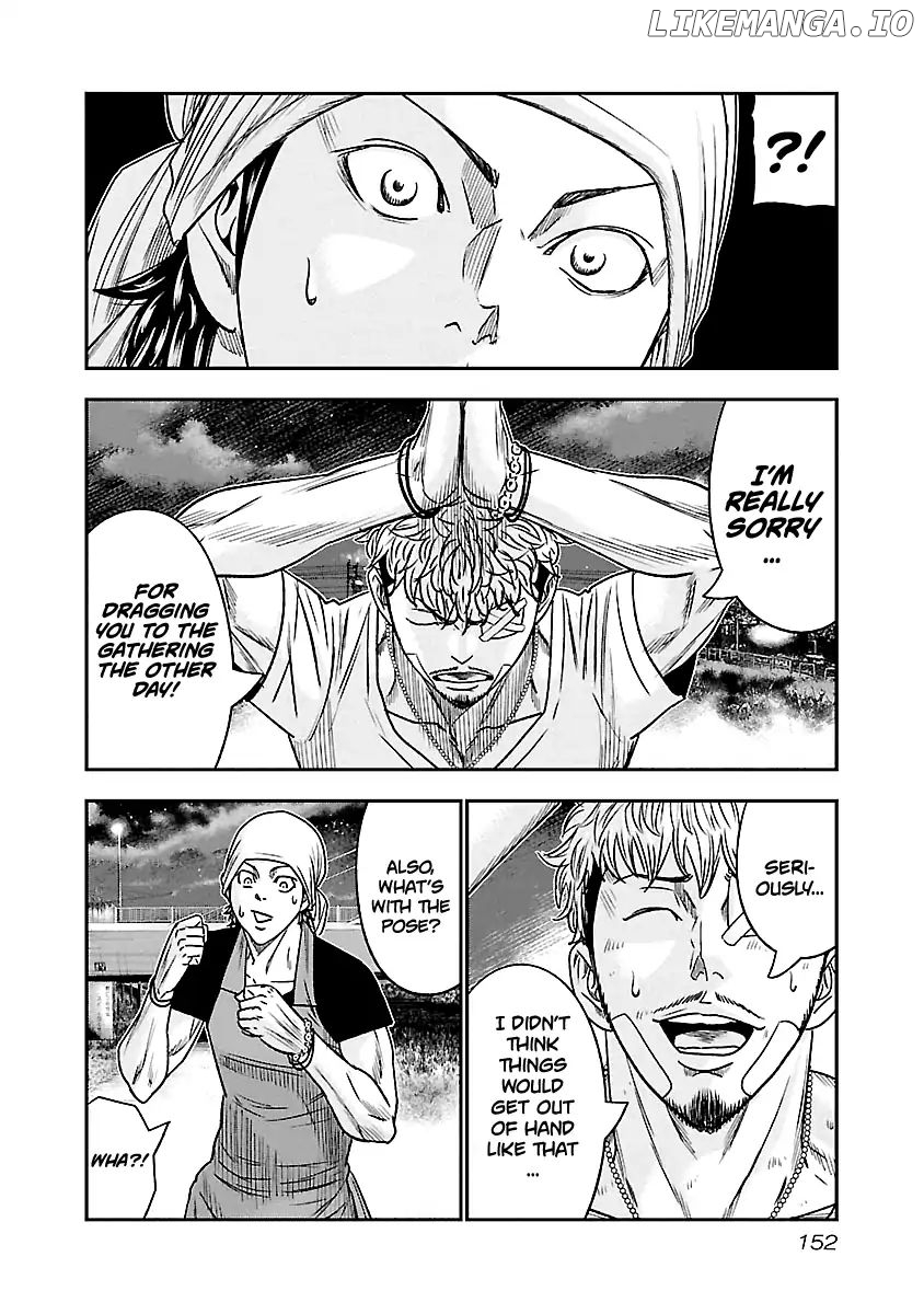 Out (Makoto Mizuta) chapter 81 - page 5