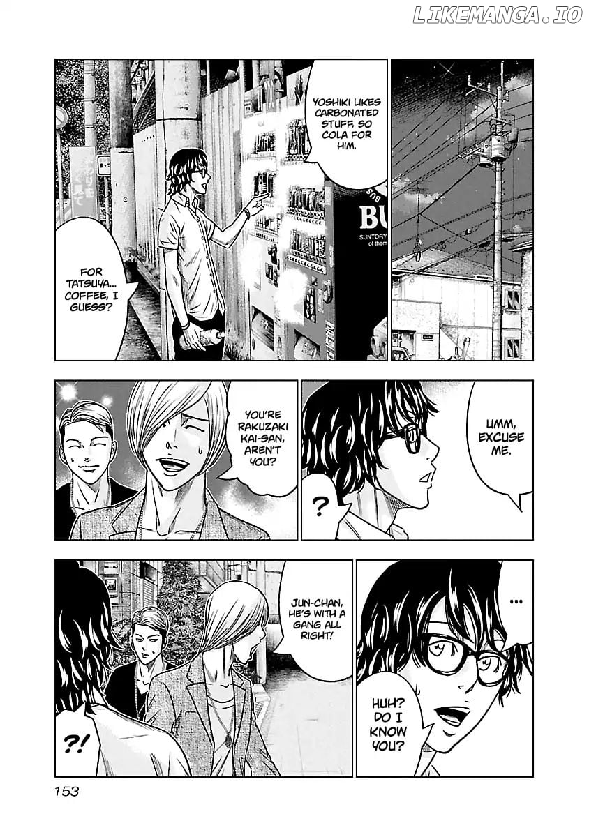 Out (Makoto Mizuta) chapter 81 - page 6