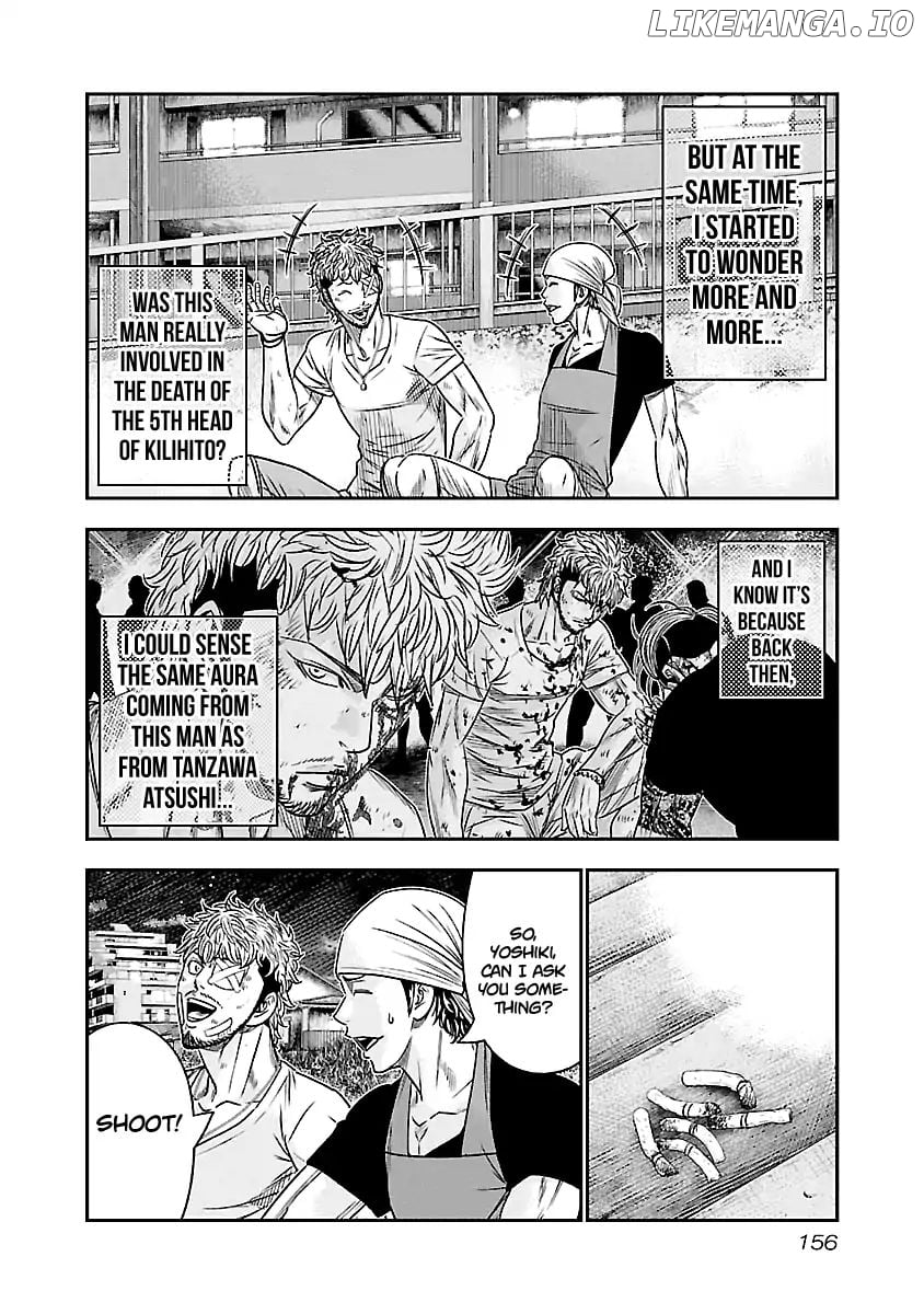 Out (Makoto Mizuta) chapter 81 - page 9