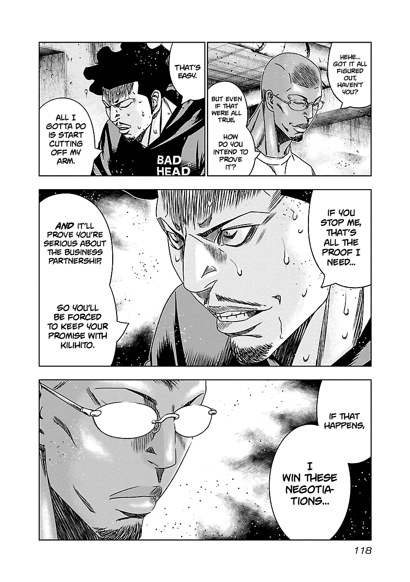 Out (Makoto Mizuta) chapter 145 - page 13