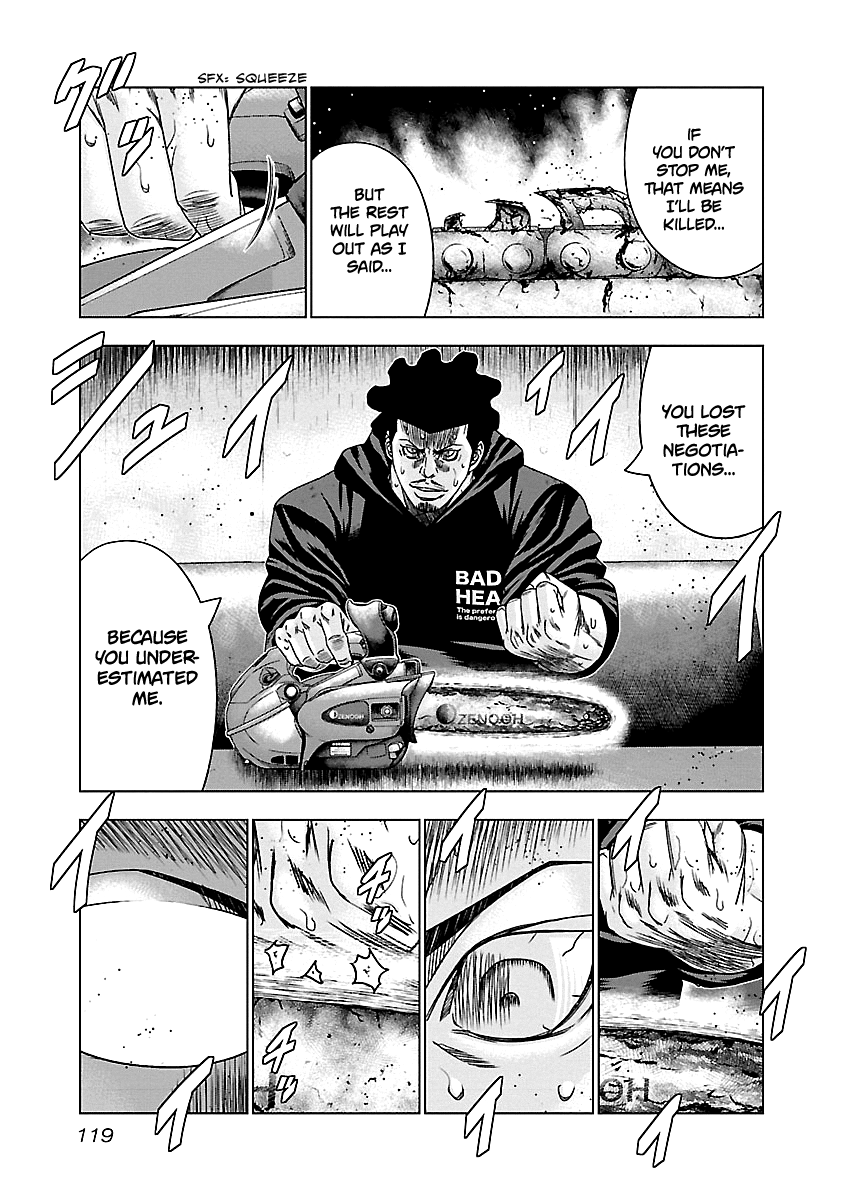 Out (Makoto Mizuta) chapter 145 - page 14