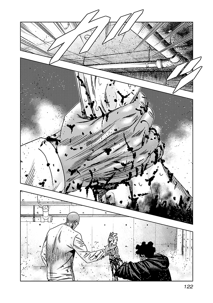 Out (Makoto Mizuta) chapter 145 - page 16