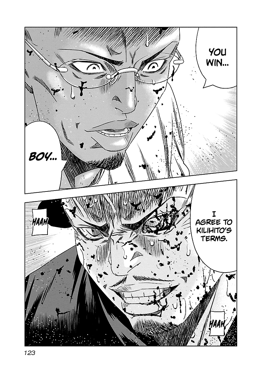 Out (Makoto Mizuta) chapter 145 - page 17