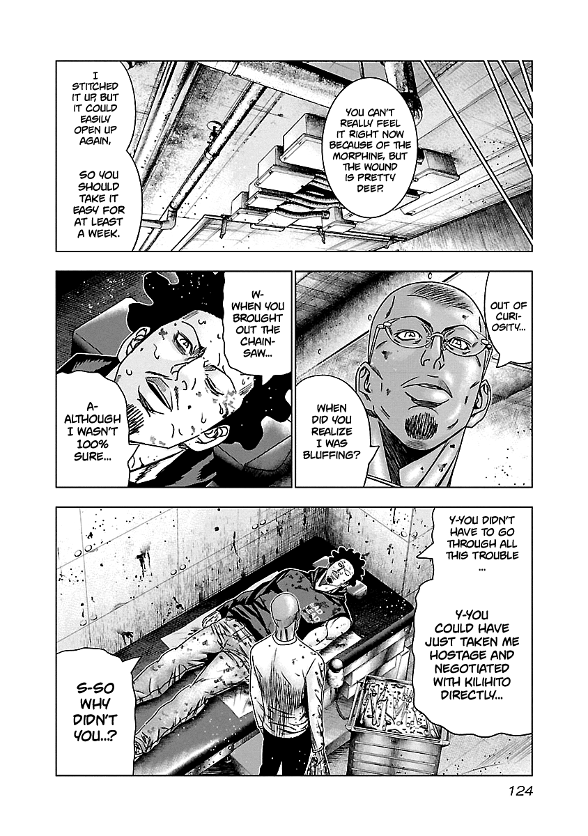 Out (Makoto Mizuta) chapter 145 - page 18