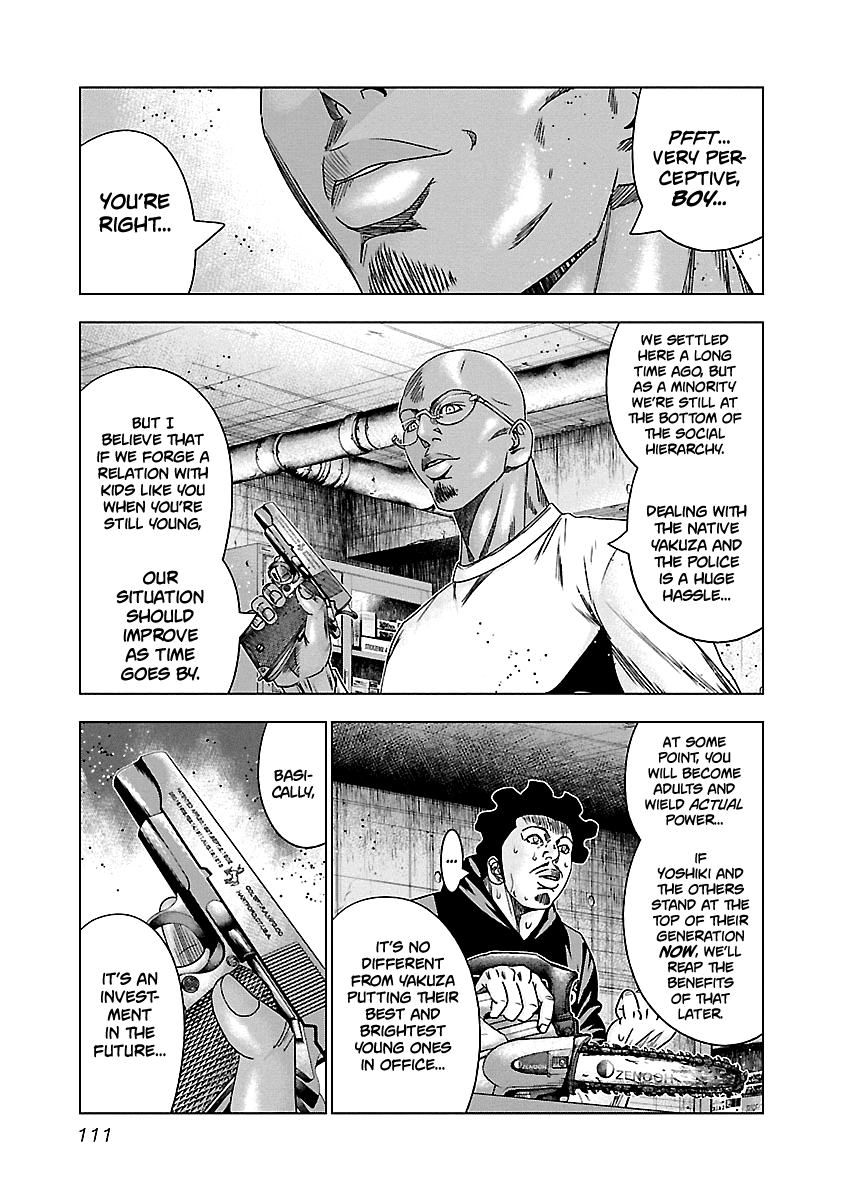 Out (Makoto Mizuta) chapter 145 - page 6