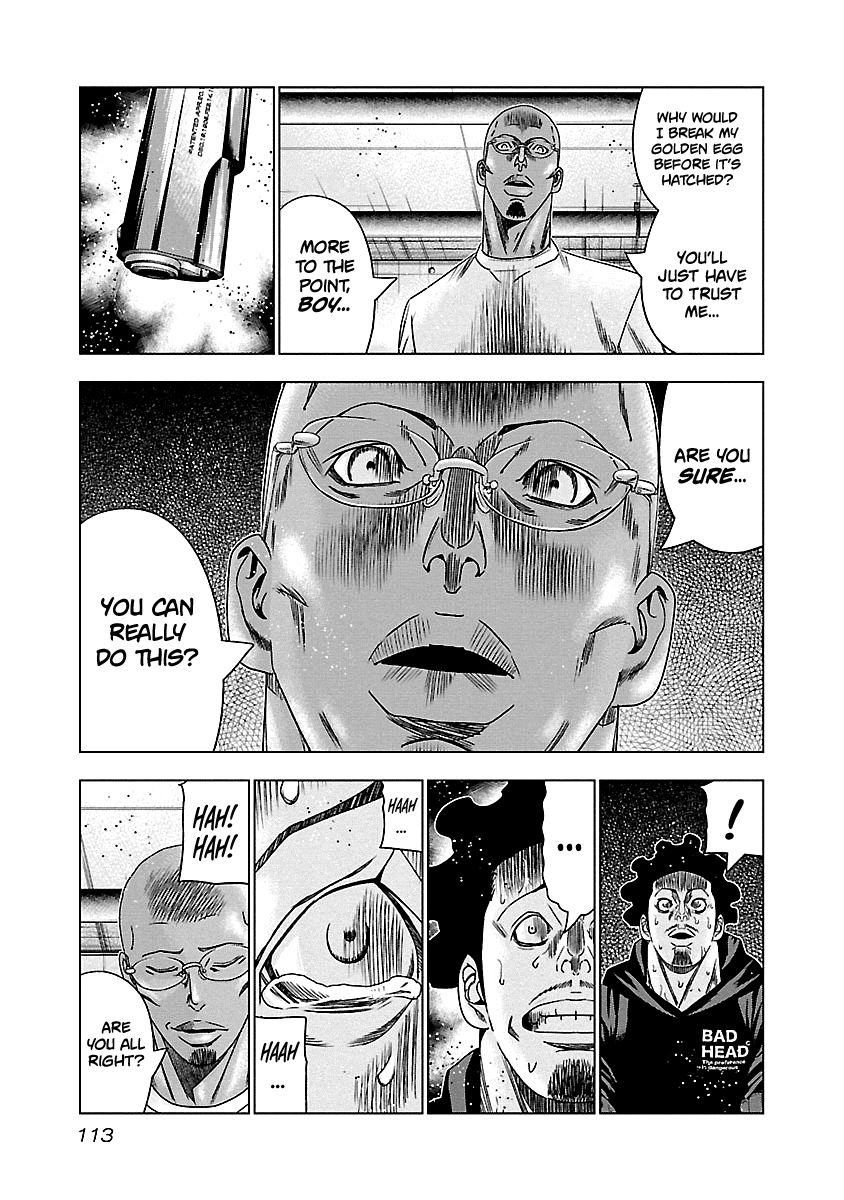 Out (Makoto Mizuta) chapter 145 - page 8