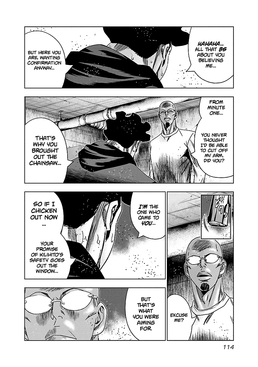 Out (Makoto Mizuta) chapter 145 - page 9