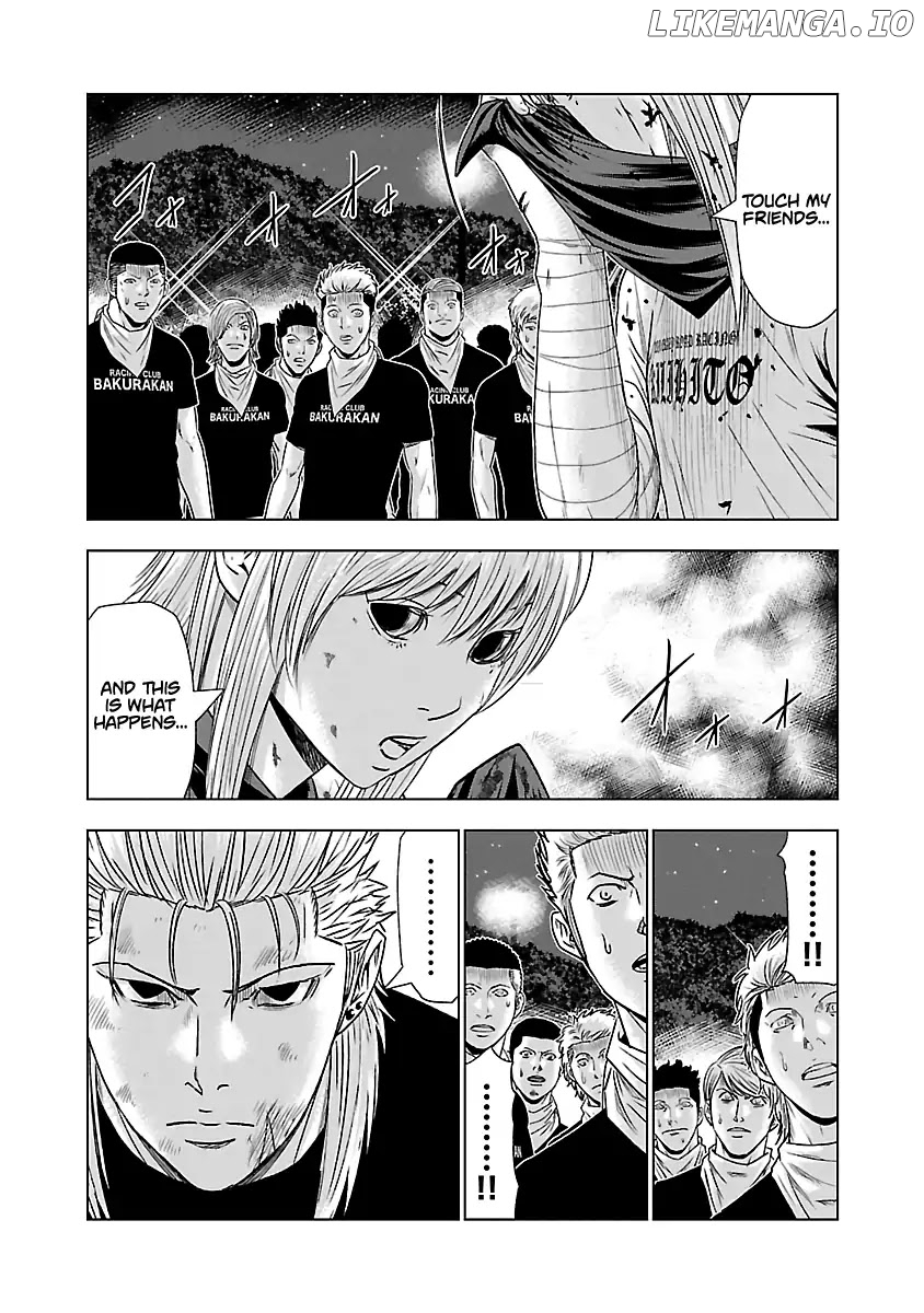 Out (Makoto Mizuta) chapter 45 - page 11