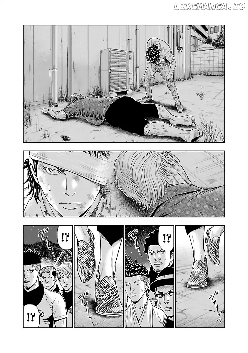 Out (Makoto Mizuta) chapter 45 - page 13