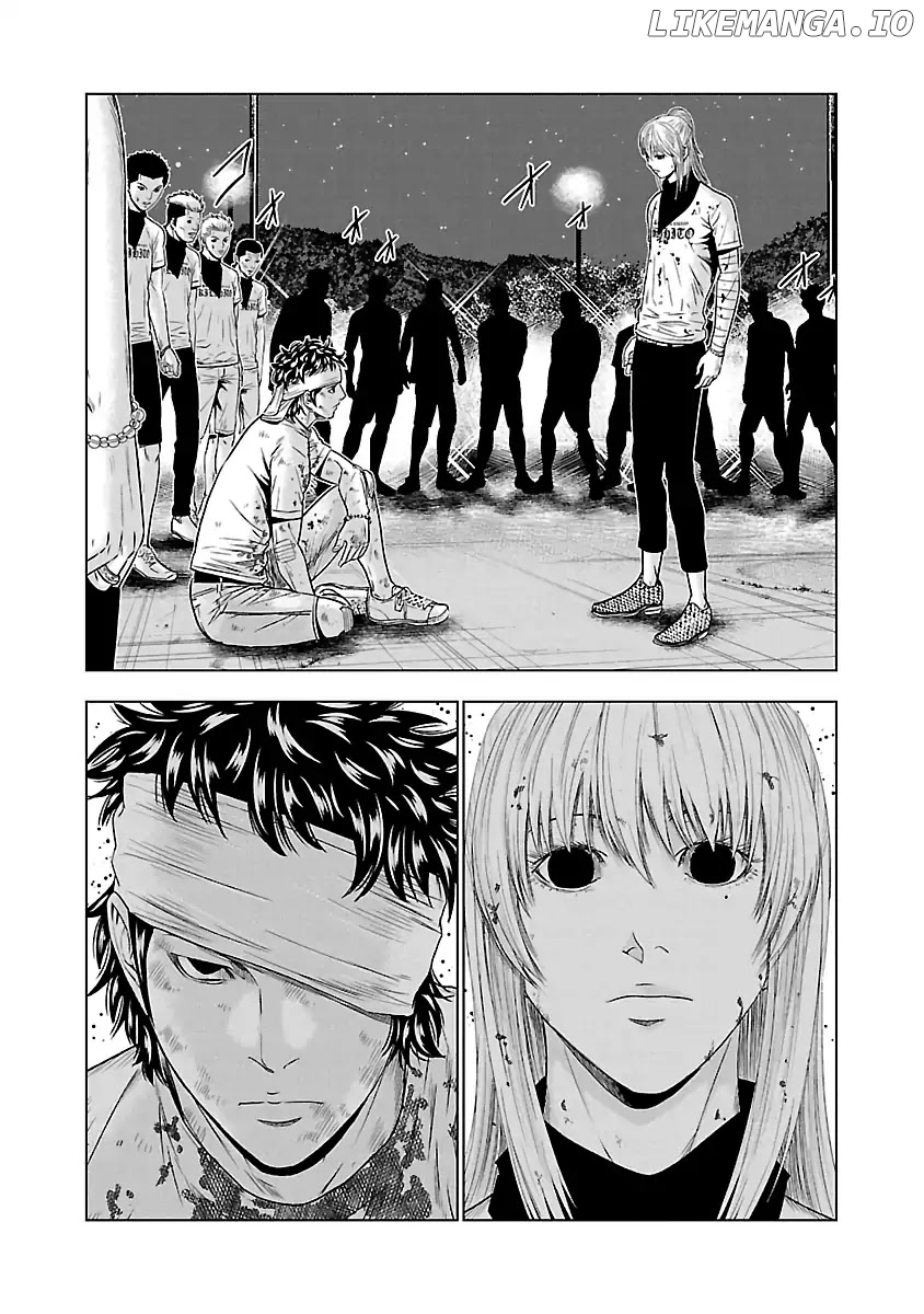 Out (Makoto Mizuta) chapter 45 - page 14