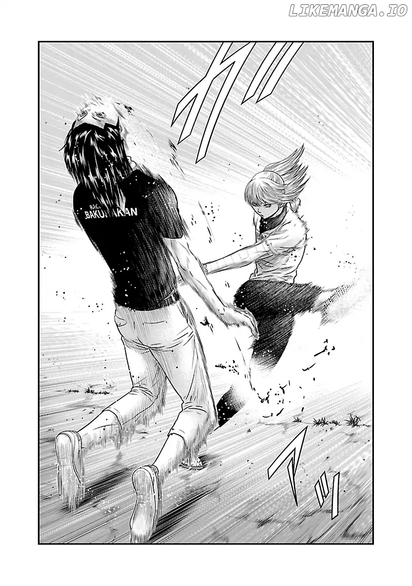 Out (Makoto Mizuta) chapter 45 - page 4