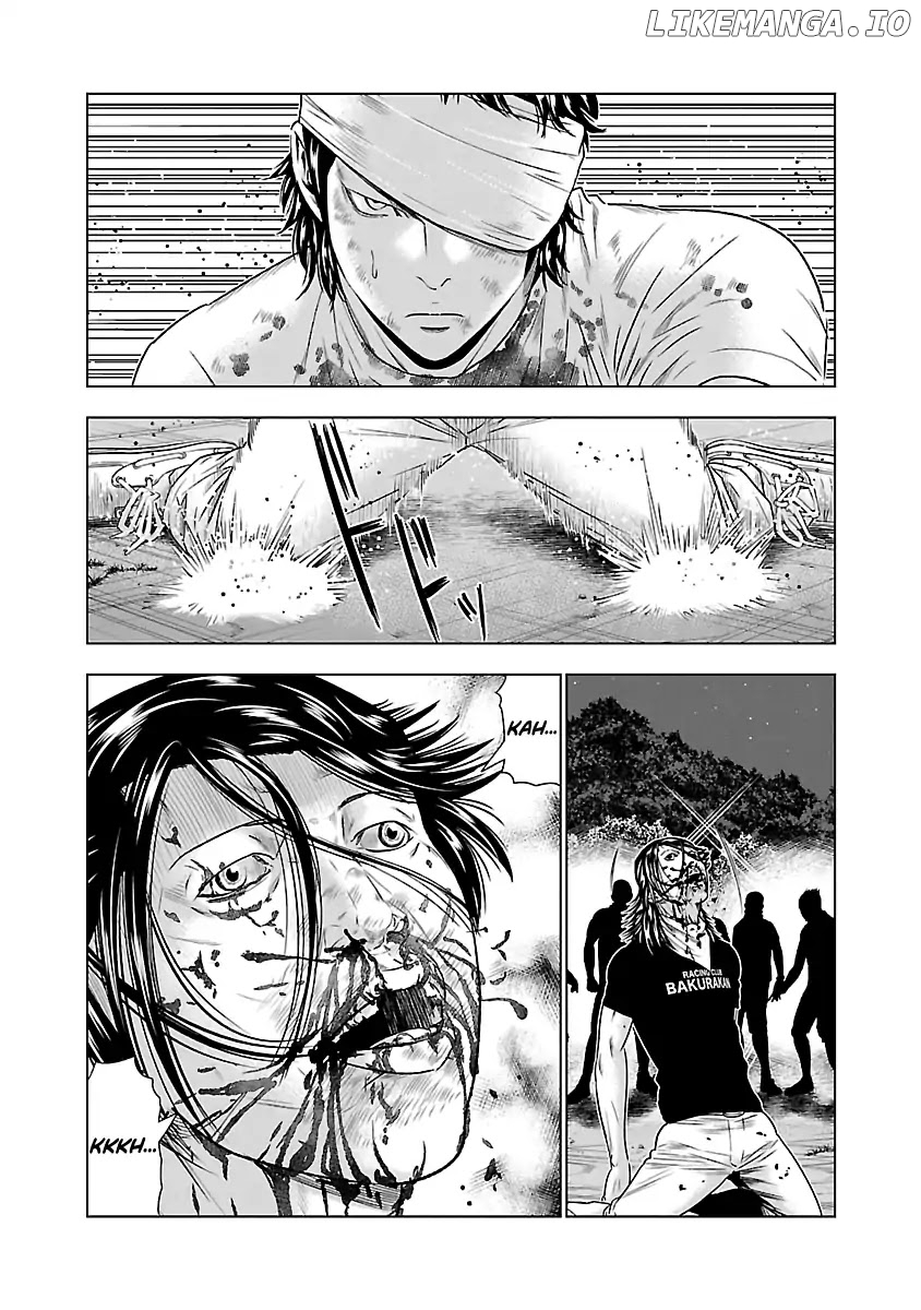 Out (Makoto Mizuta) chapter 45 - page 5