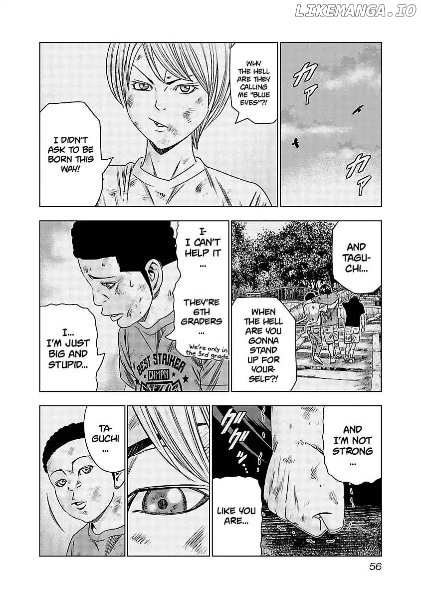 Out (Makoto Mizuta) chapter 122 - page 14