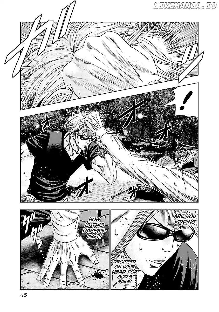 Out (Makoto Mizuta) chapter 122 - page 4