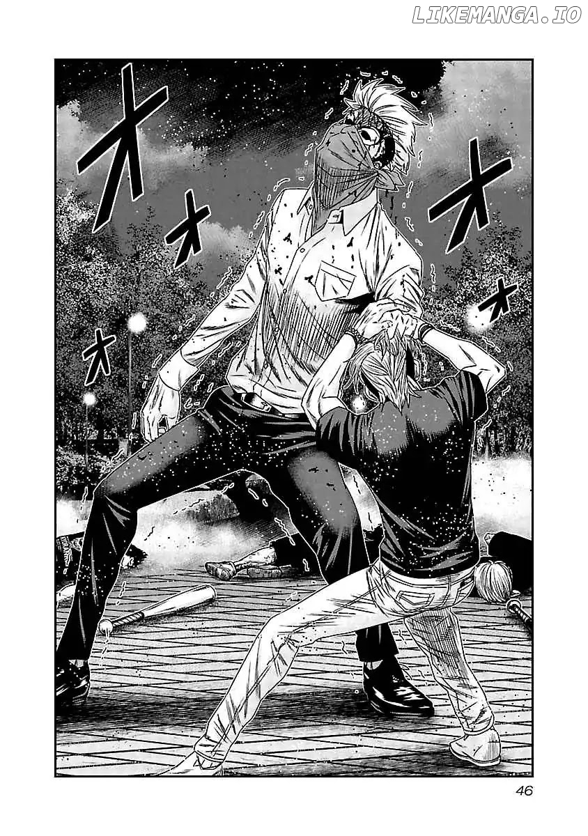 Out (Makoto Mizuta) chapter 122 - page 5