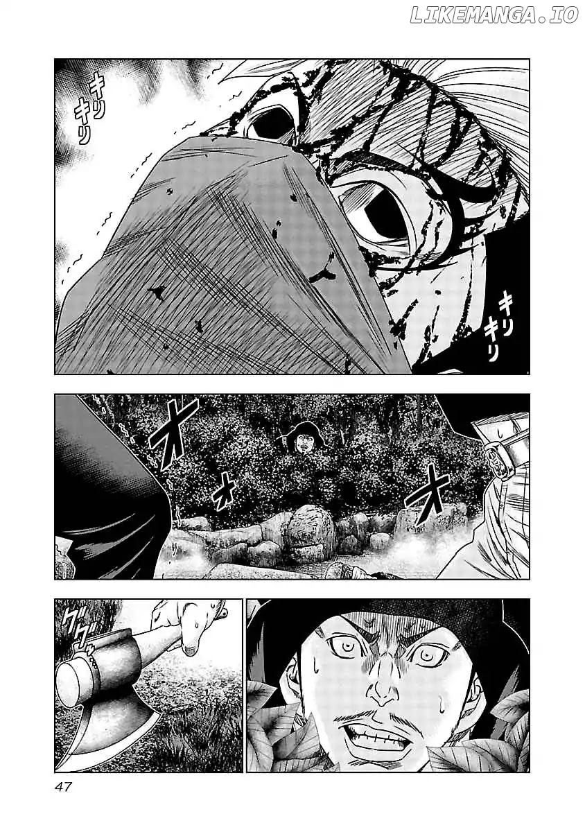 Out (Makoto Mizuta) chapter 122 - page 6