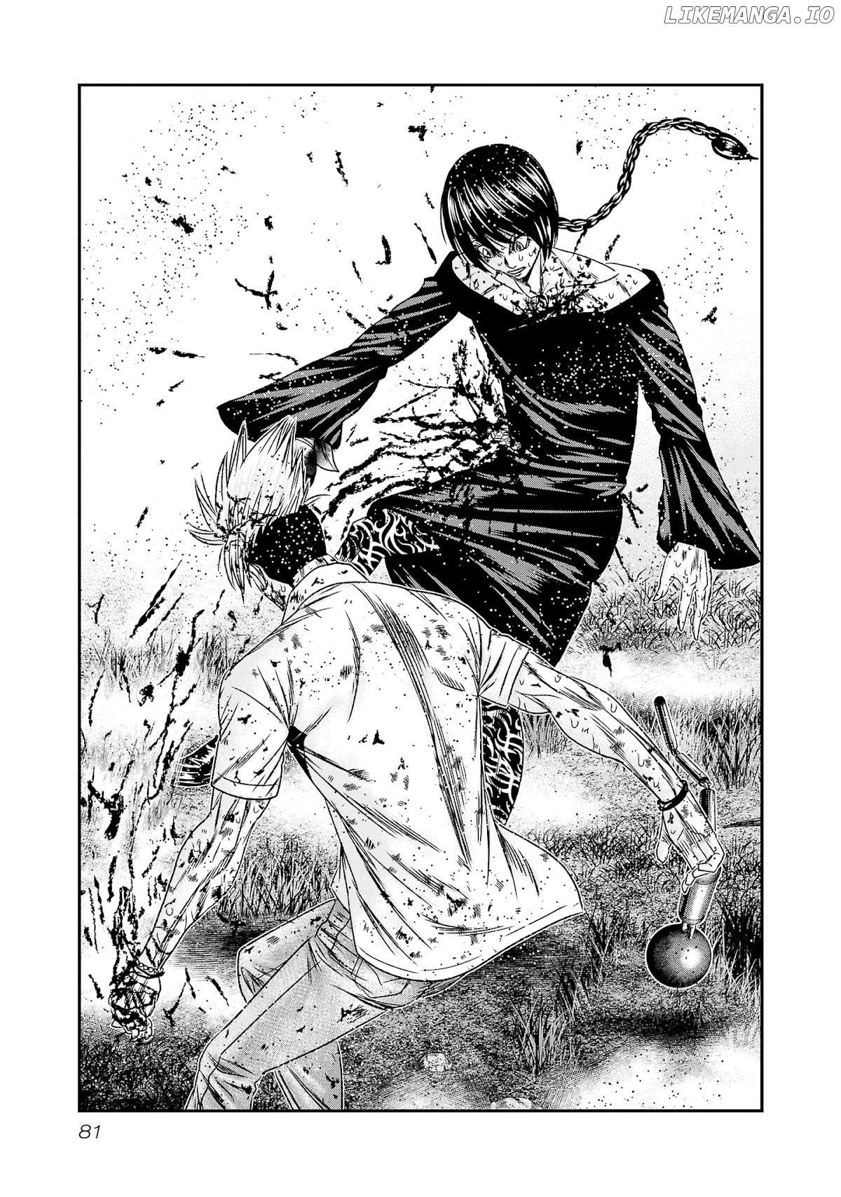 Out (Makoto Mizuta) chapter 201 - page 13