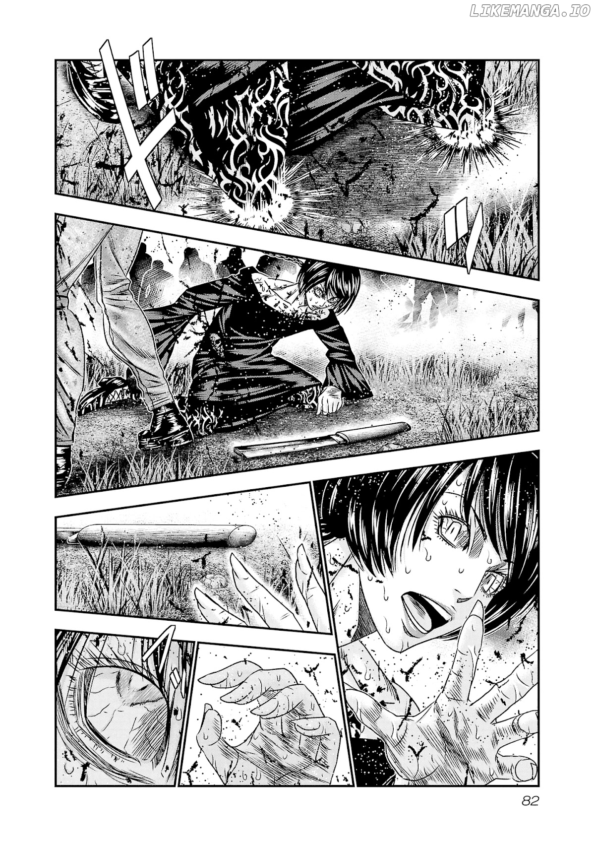 Out (Makoto Mizuta) chapter 201 - page 14
