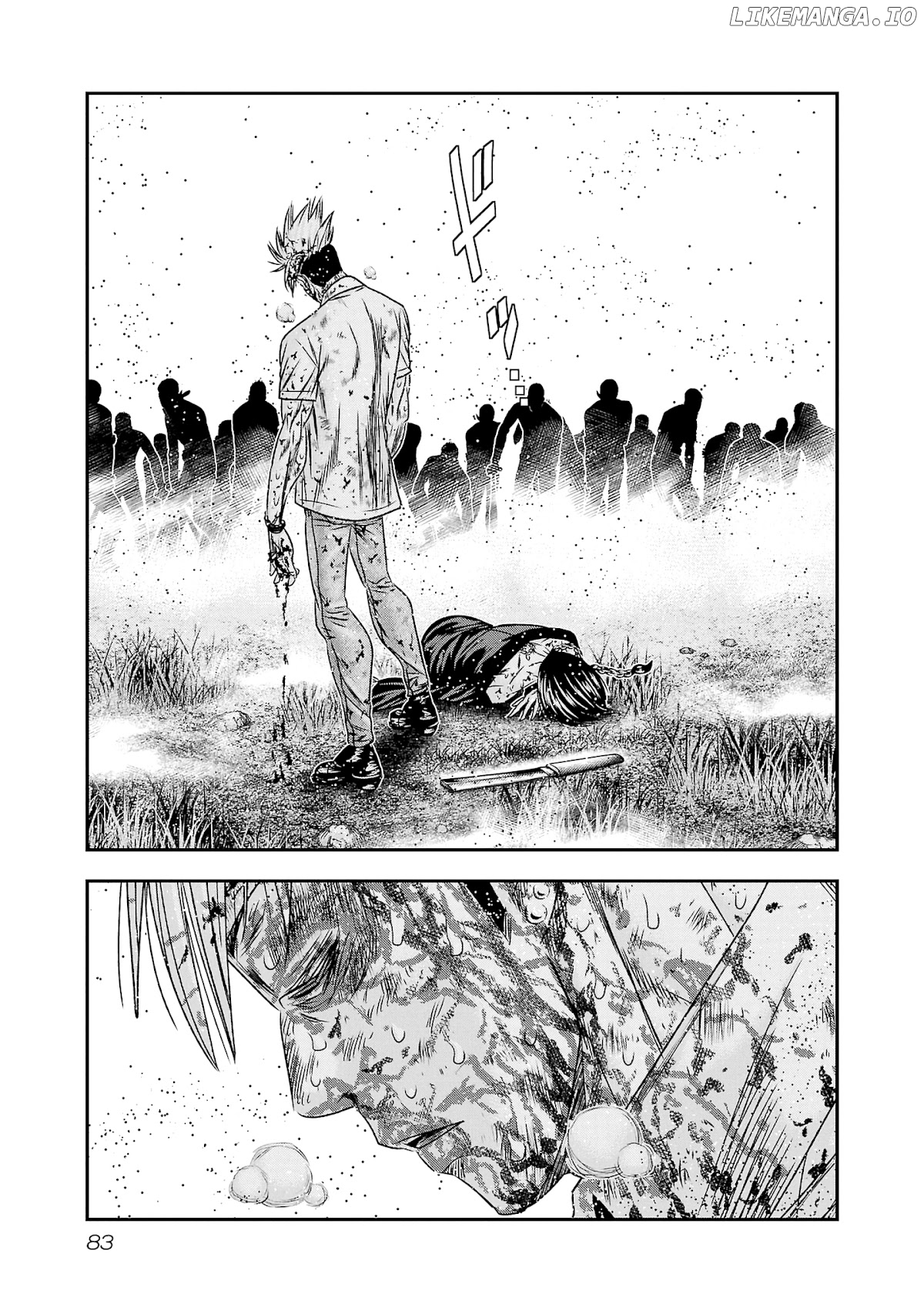 Out (Makoto Mizuta) chapter 201 - page 15