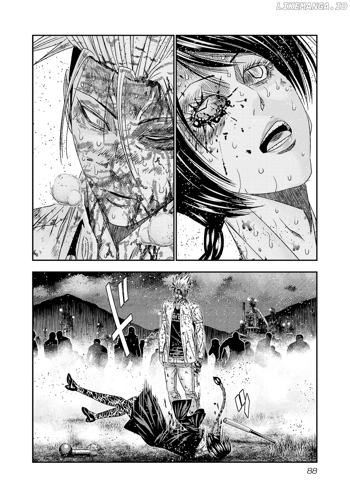 Out (Makoto Mizuta) chapter 201 - page 18