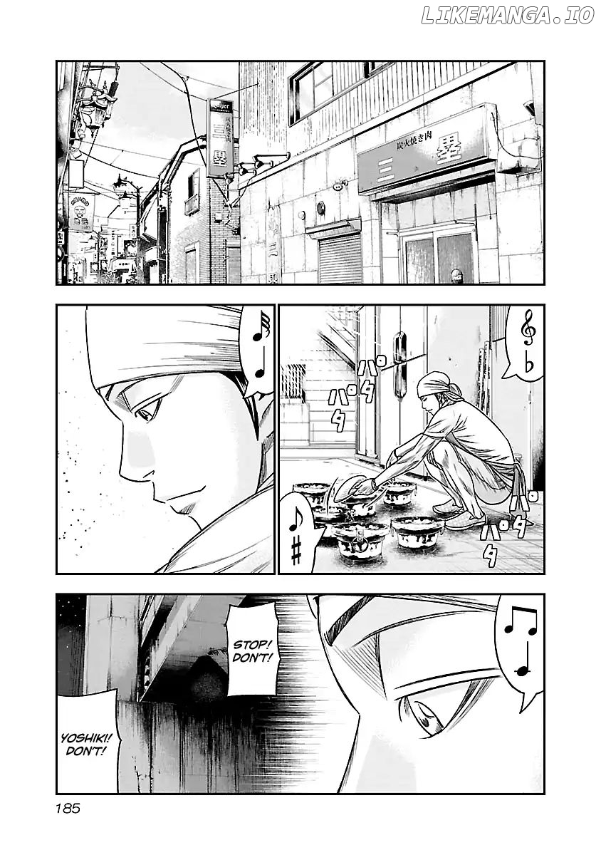 Out (Makoto Mizuta) chapter 82 - page 16